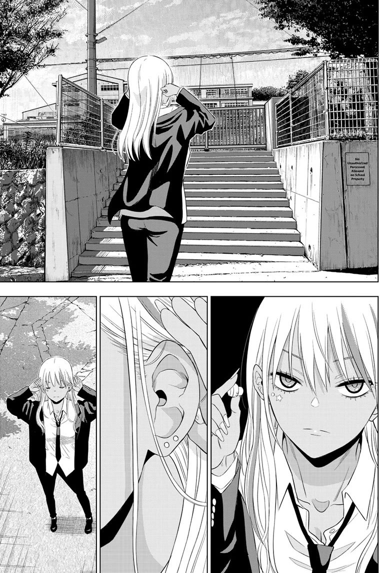 COSMOS (Tamura Ryuuhei) Chapter 39 page 31 - Chapter 39