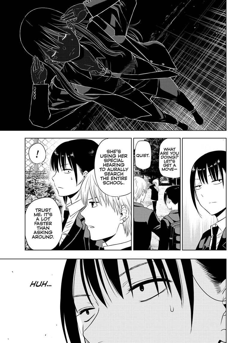 COSMOS (Tamura Ryuuhei) Chapter 39 page 33 - Chapter 39