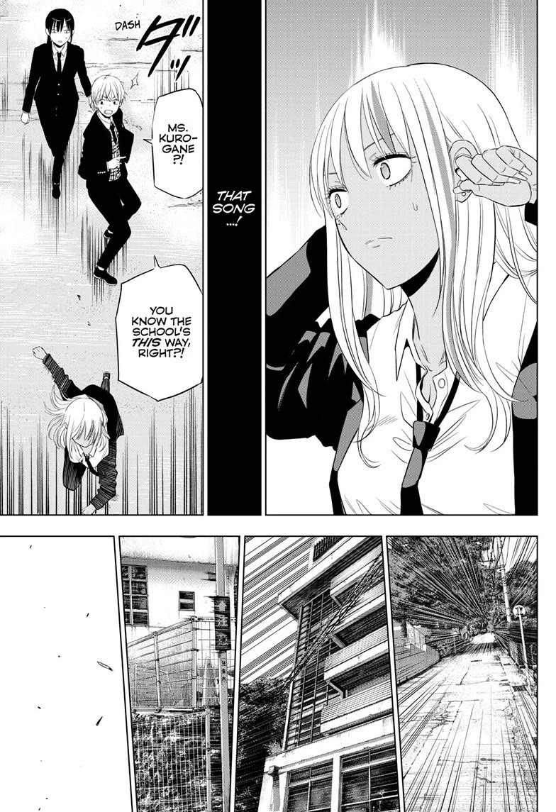 COSMOS (Tamura Ryuuhei) Chapter 39 page 35 - Chapter 39