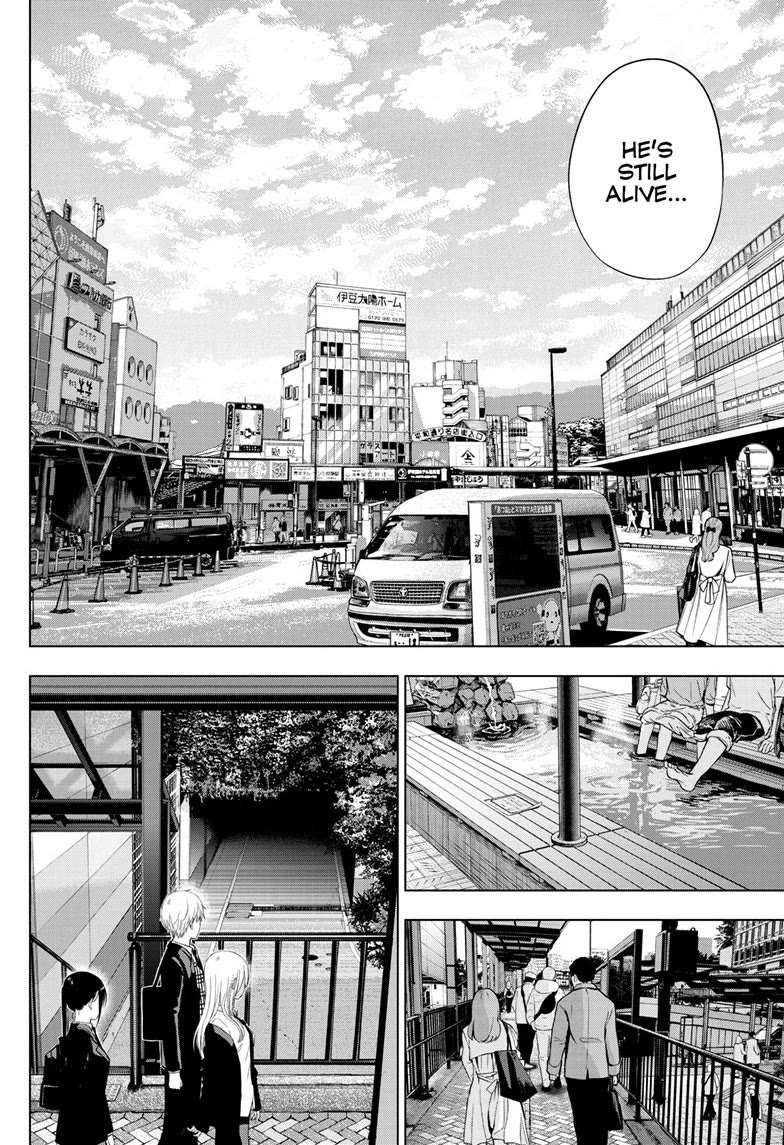 COSMOS (Tamura Ryuuhei) Chapter 39 page 8 - Chapter 39