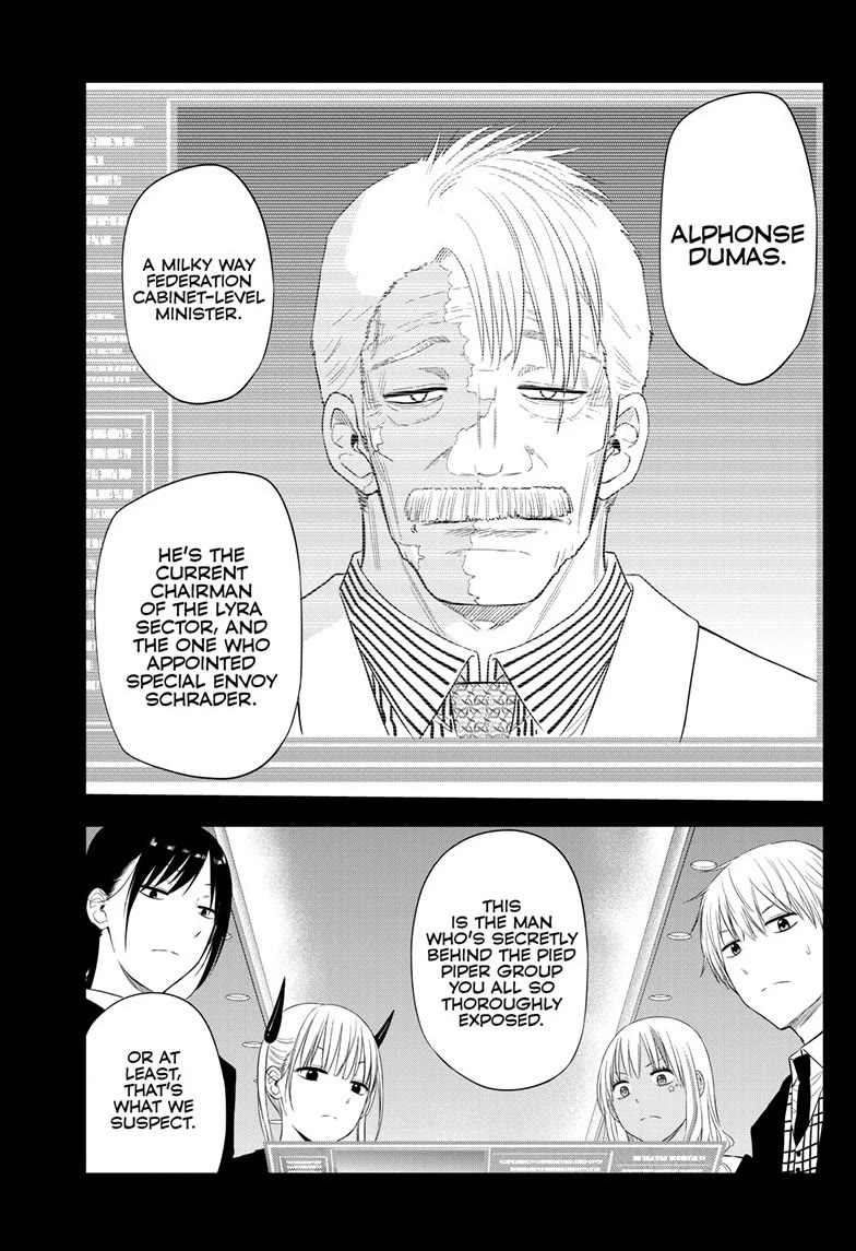 COSMOS (Tamura Ryuuhei) Chapter 39 page 9 - Chapter 39