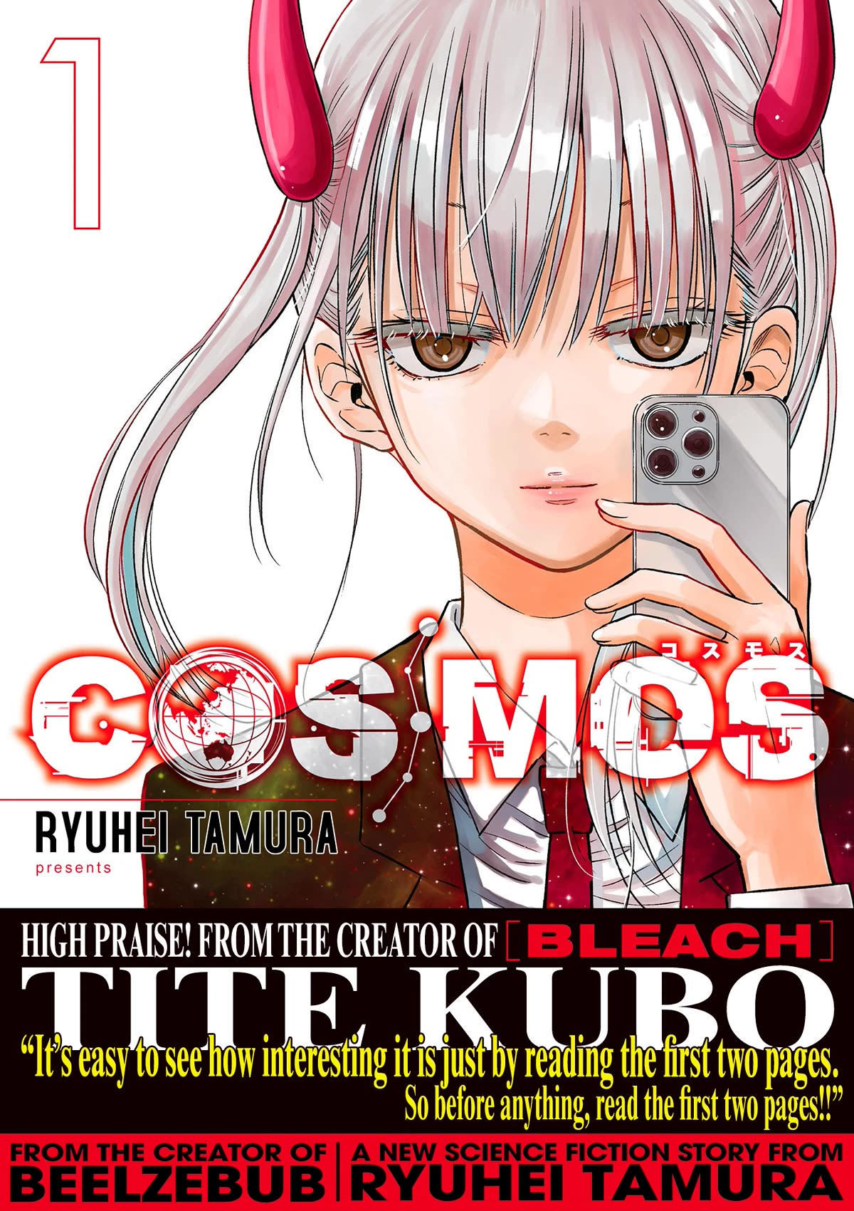 COSMOS (Tamura Ryuuhei) Chapter 4.1 page 5 - Chapter 4.1: Volume 1 Extras