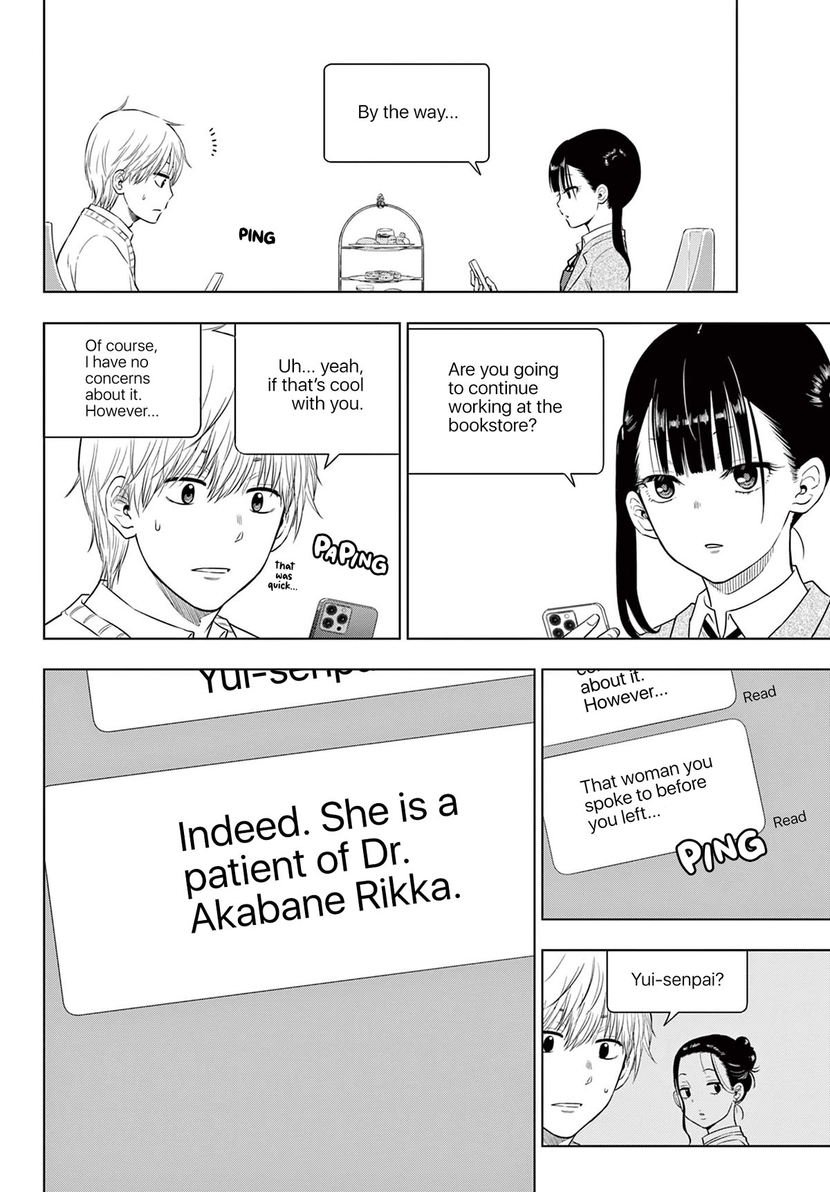 COSMOS (Tamura Ryuuhei) Chapter 4 page 10 - Chapter 4: Living Needs