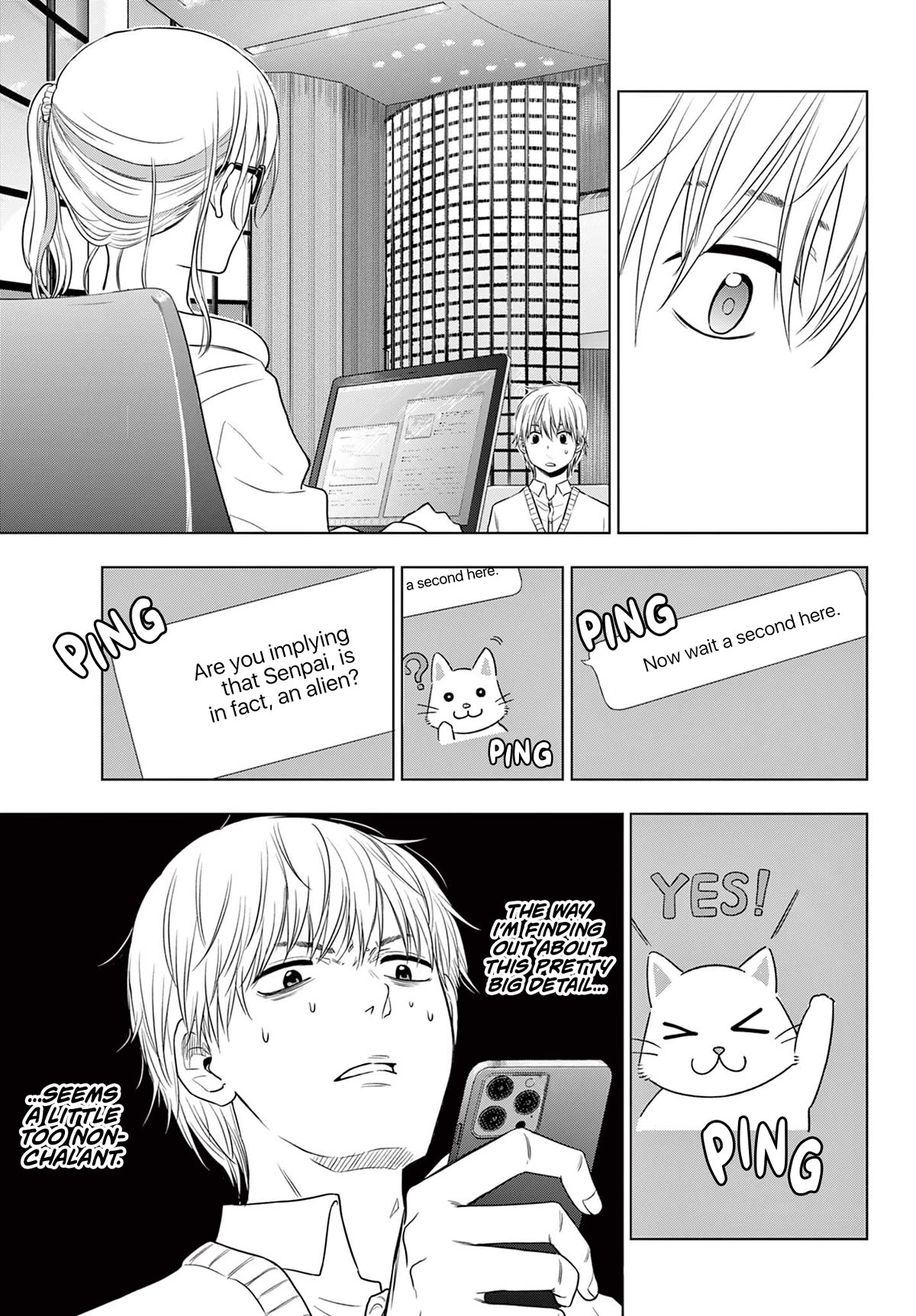 COSMOS (Tamura Ryuuhei) Chapter 4 page 11 - Chapter 4: Living Needs