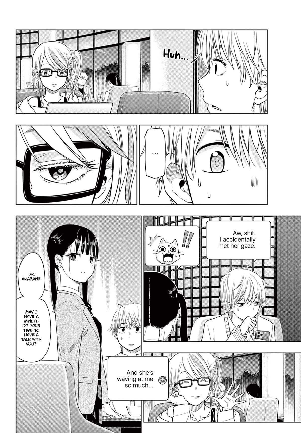 COSMOS (Tamura Ryuuhei) Chapter 4 page 12 - Chapter 4: Living Needs