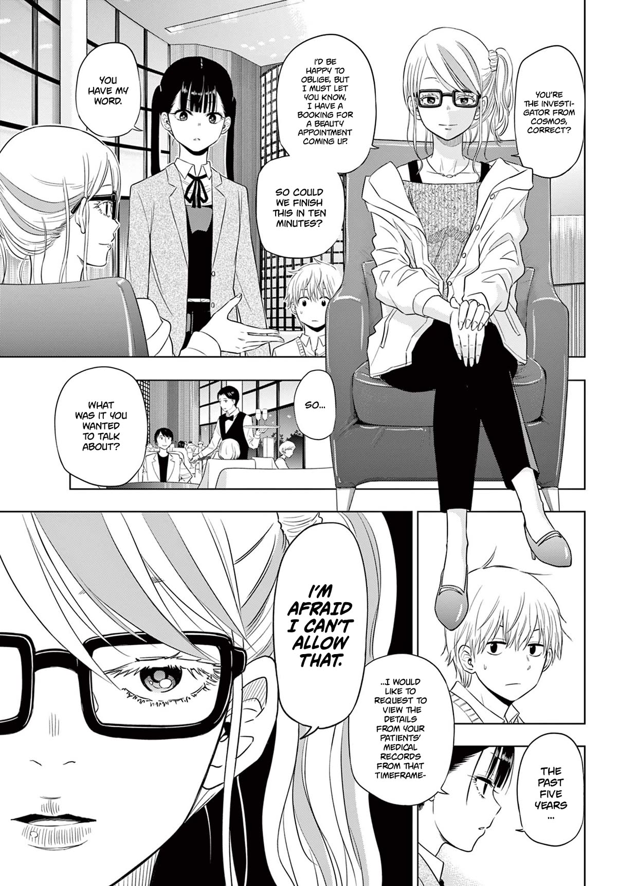 COSMOS (Tamura Ryuuhei) Chapter 4 page 13 - Chapter 4: Living Needs