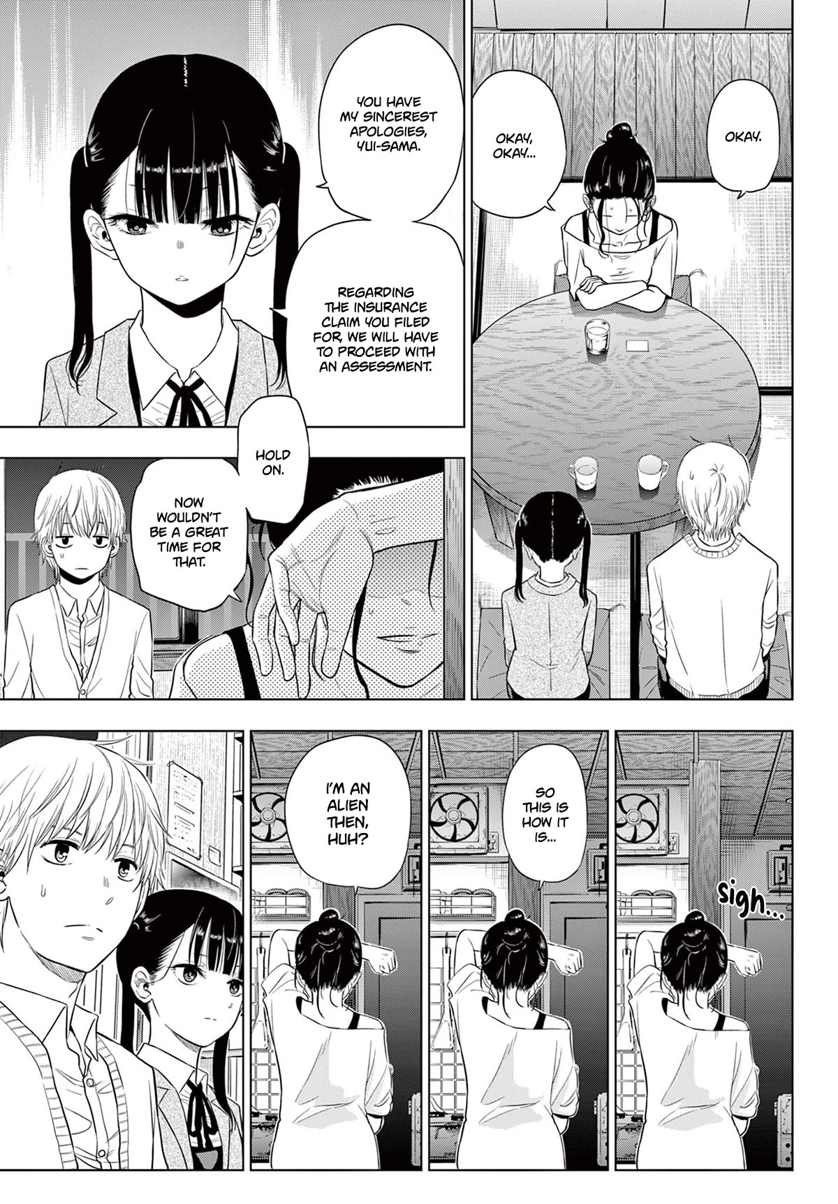 COSMOS (Tamura Ryuuhei) Chapter 4 page 19 - Chapter 4: Living Needs