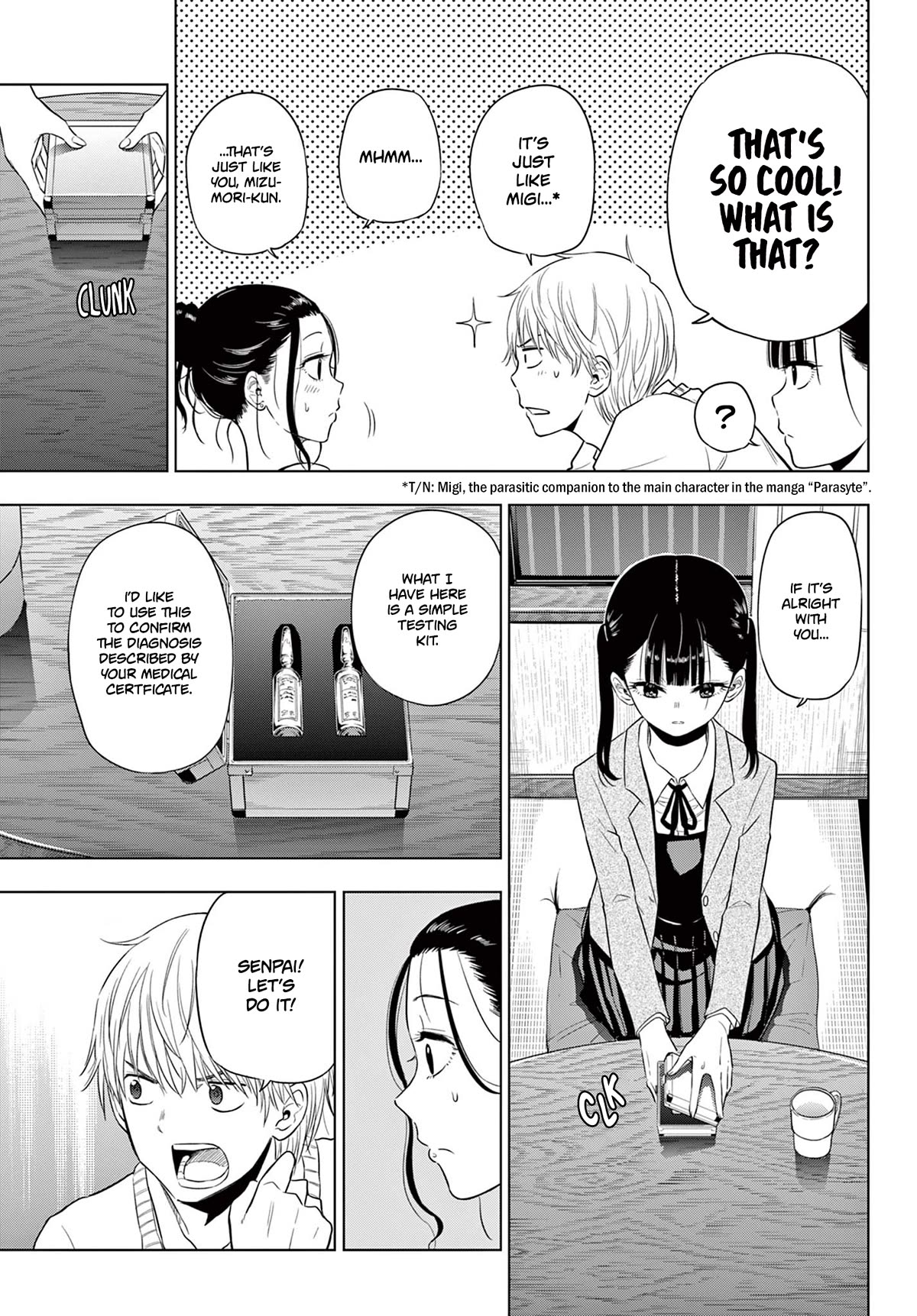 COSMOS (Tamura Ryuuhei) Chapter 4 page 21 - Chapter 4: Living Needs