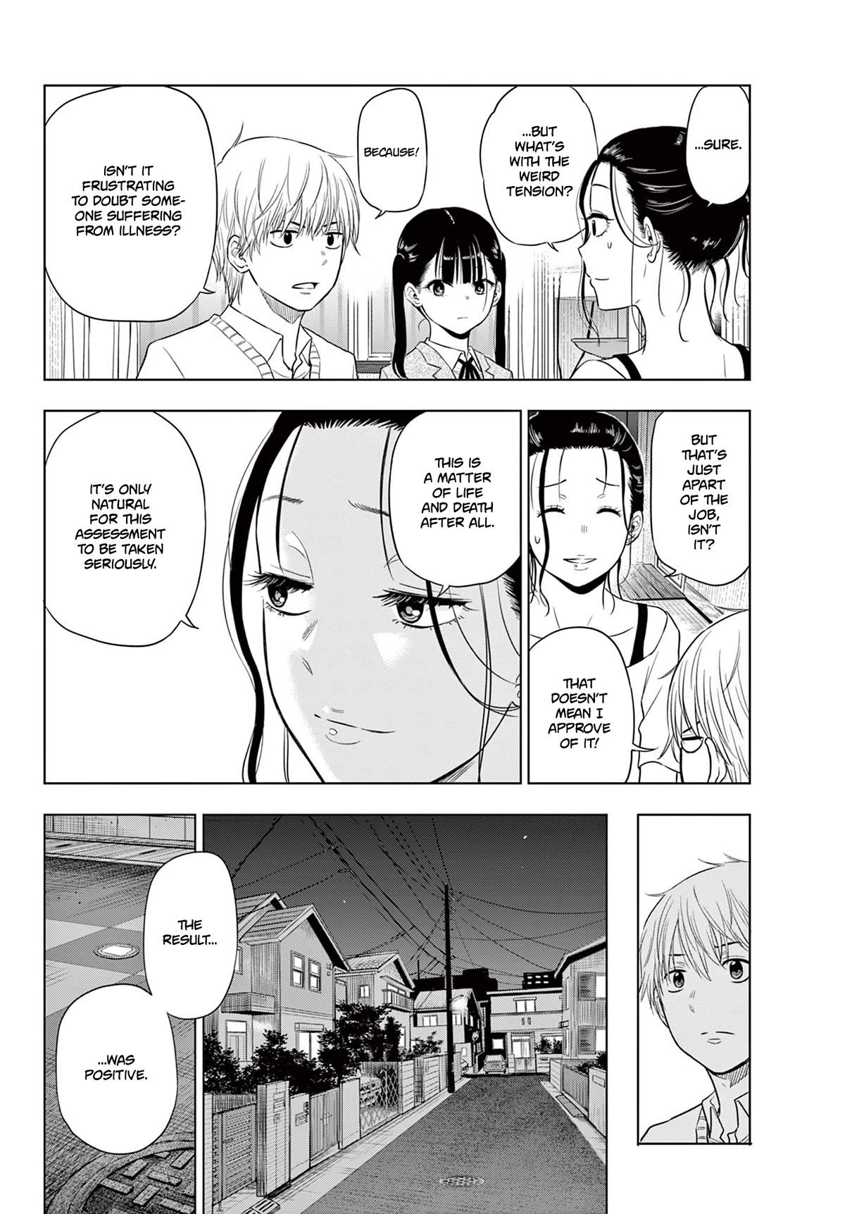 COSMOS (Tamura Ryuuhei) Chapter 4 page 22 - Chapter 4: Living Needs