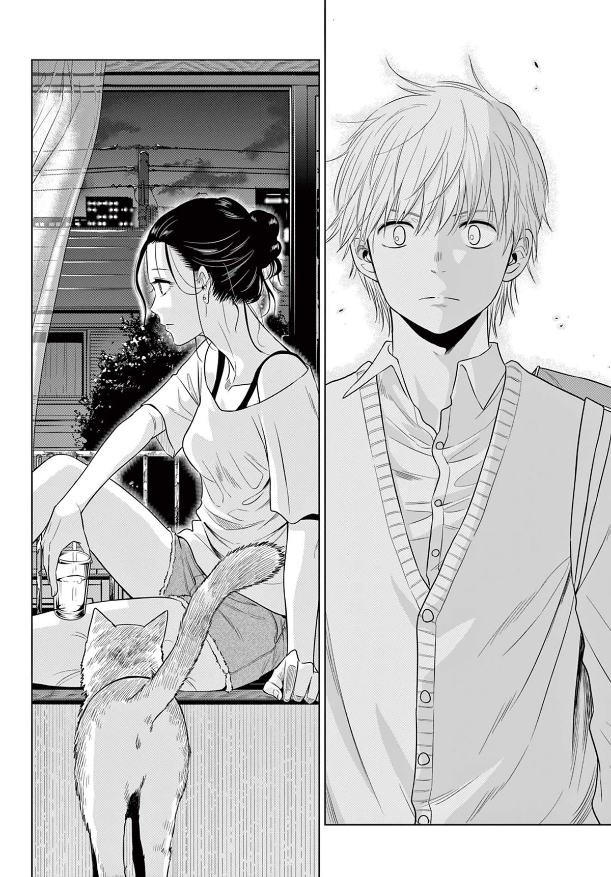 COSMOS (Tamura Ryuuhei) Chapter 4 page 24 - Chapter 4: Living Needs