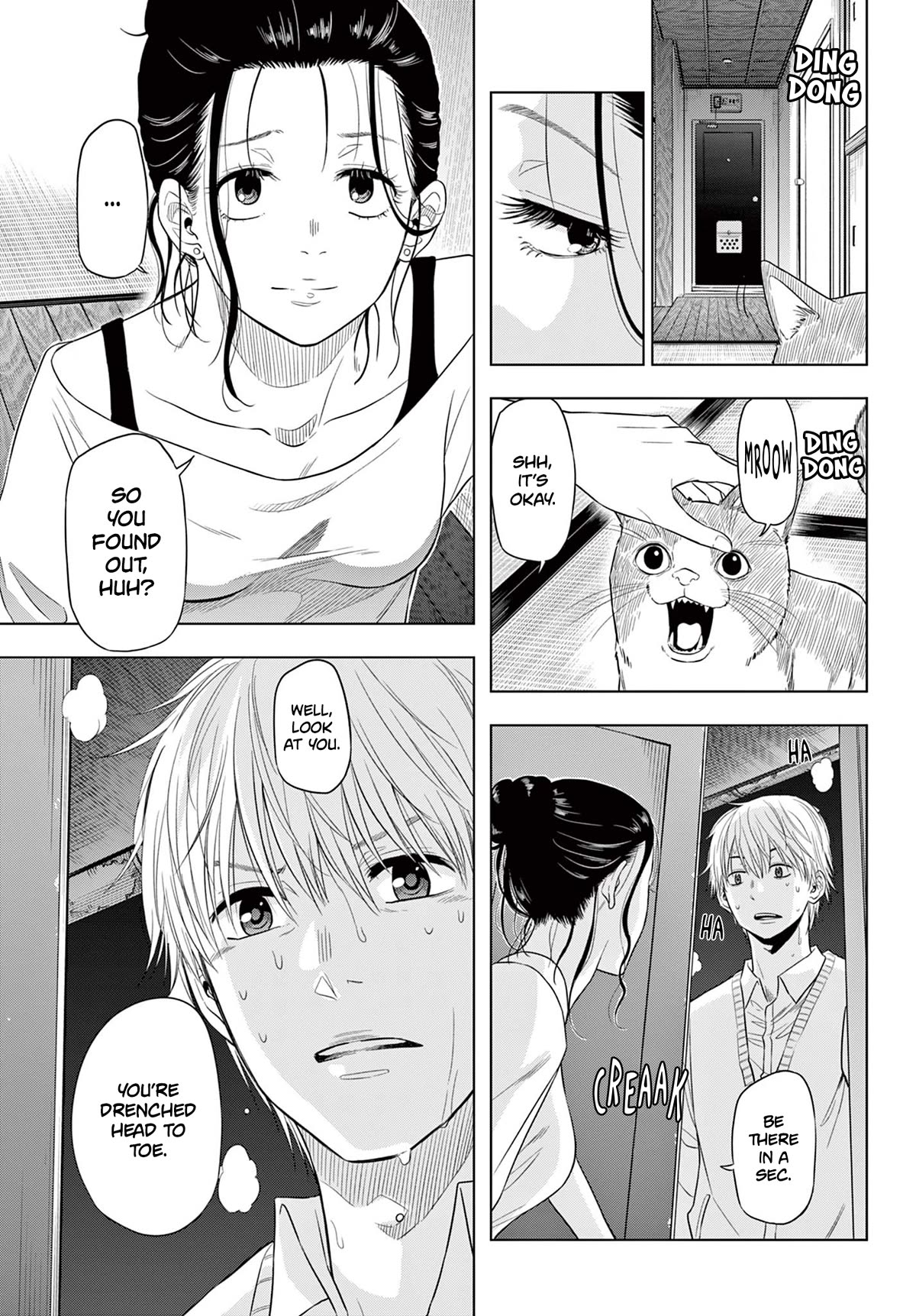 COSMOS (Tamura Ryuuhei) Chapter 4 page 25 - Chapter 4: Living Needs