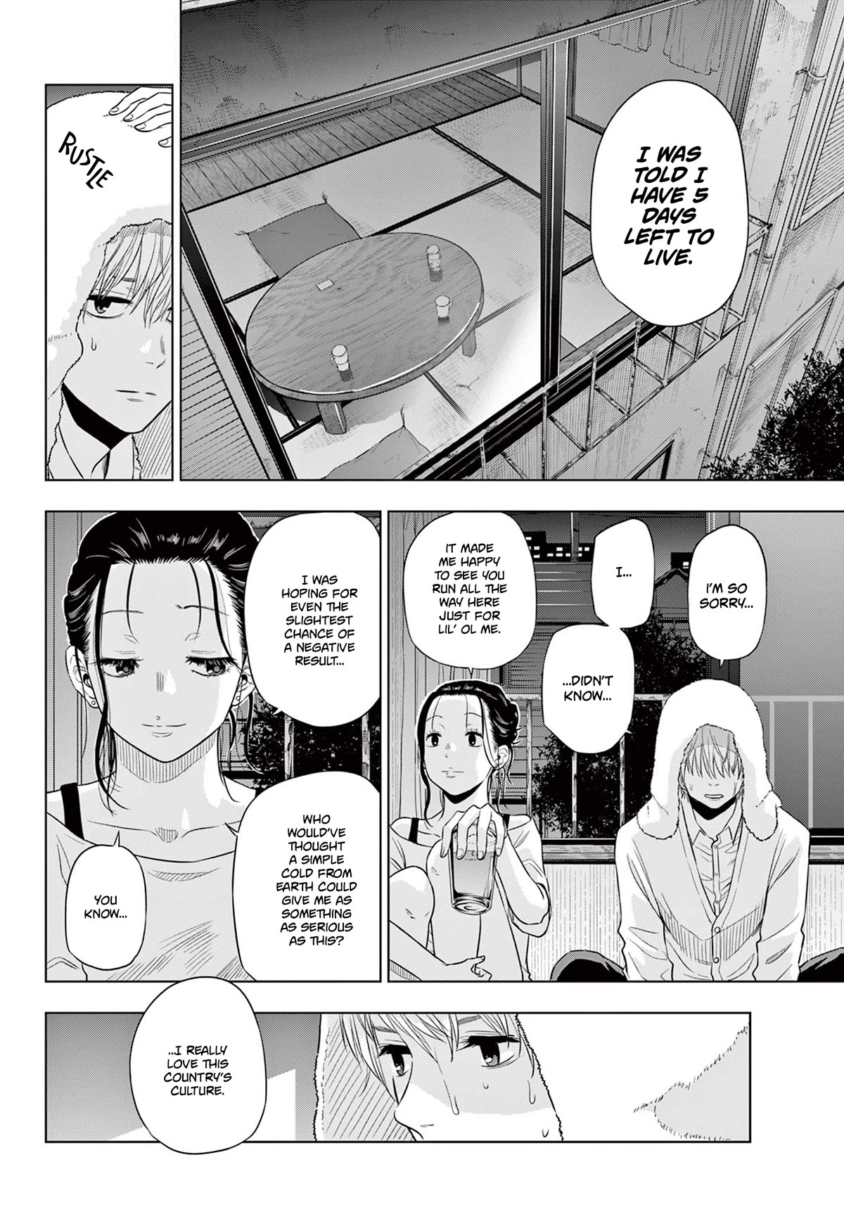 COSMOS (Tamura Ryuuhei) Chapter 4 page 26 - Chapter 4: Living Needs