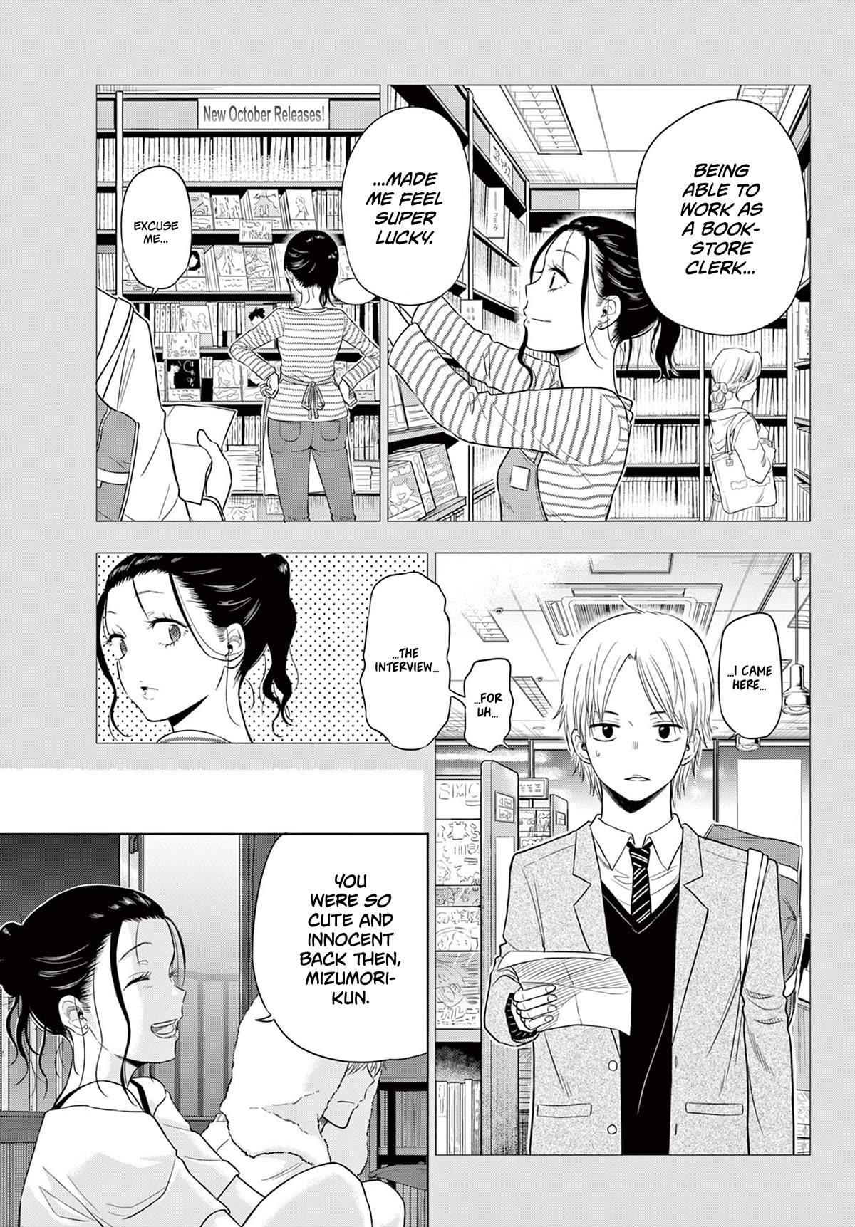 COSMOS (Tamura Ryuuhei) Chapter 4 page 27 - Chapter 4: Living Needs