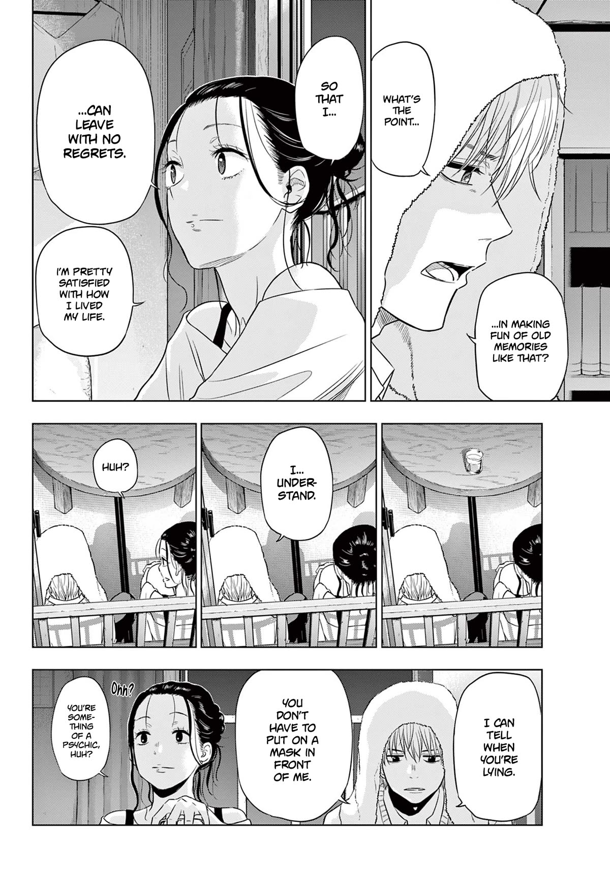 COSMOS (Tamura Ryuuhei) Chapter 4 page 28 - Chapter 4: Living Needs