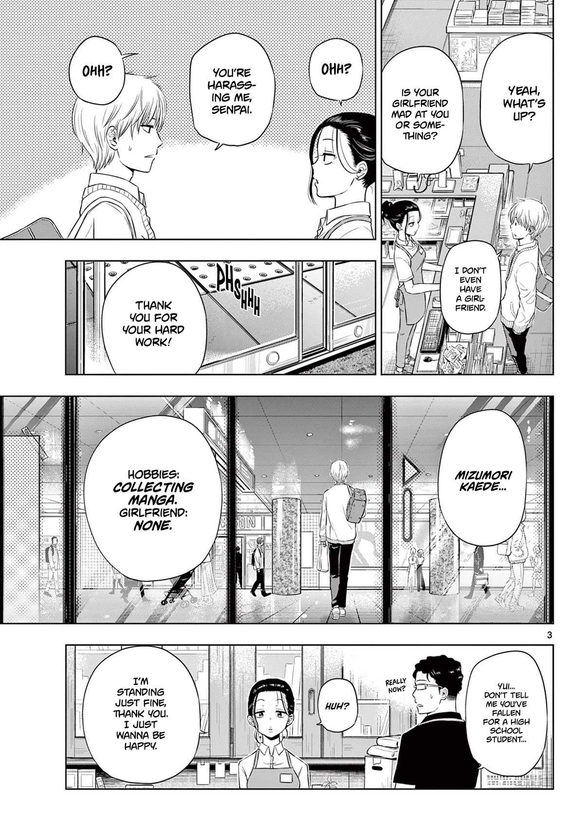 COSMOS (Tamura Ryuuhei) Chapter 4 page 3 - Chapter 4: Living Needs