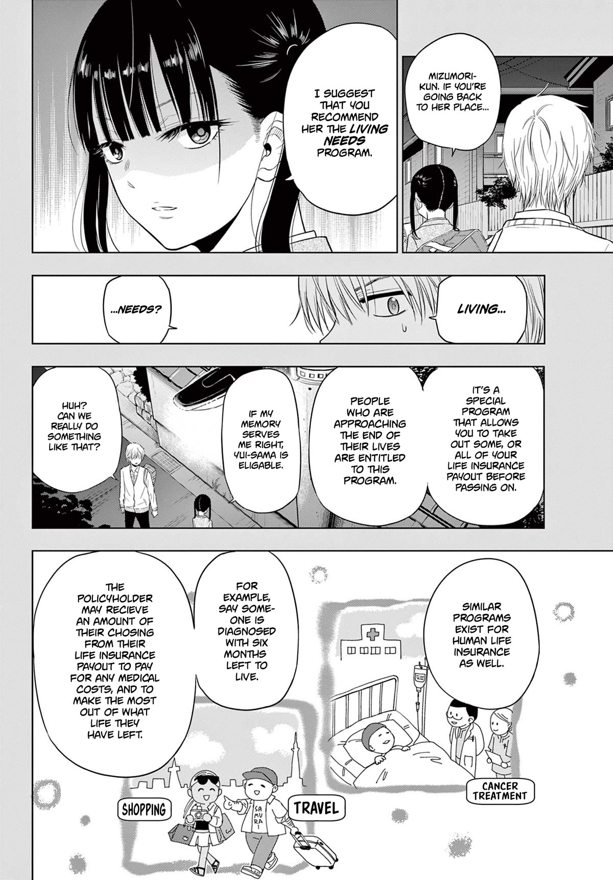 COSMOS (Tamura Ryuuhei) Chapter 4 page 30 - Chapter 4: Living Needs