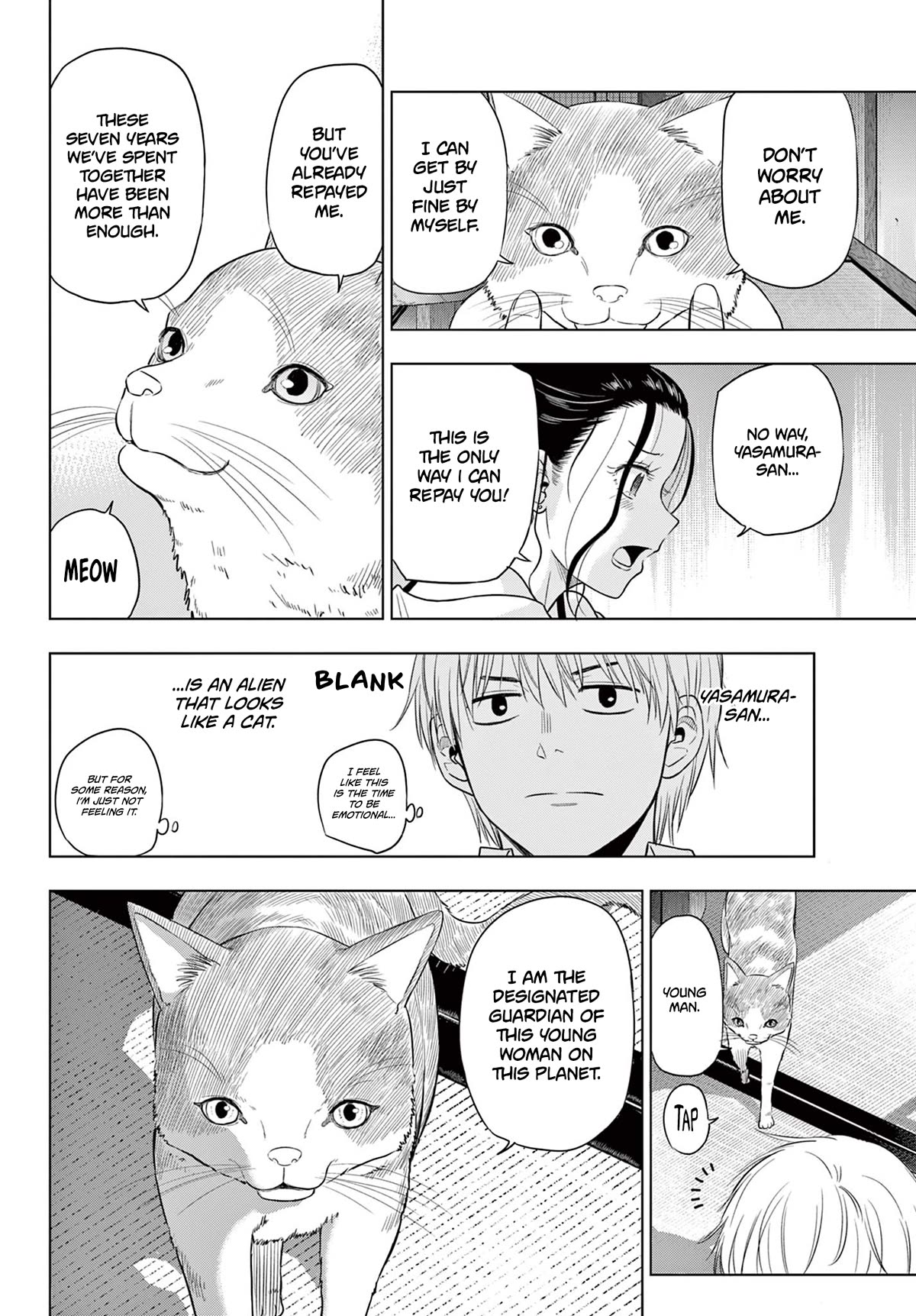 COSMOS (Tamura Ryuuhei) Chapter 4 page 32 - Chapter 4: Living Needs