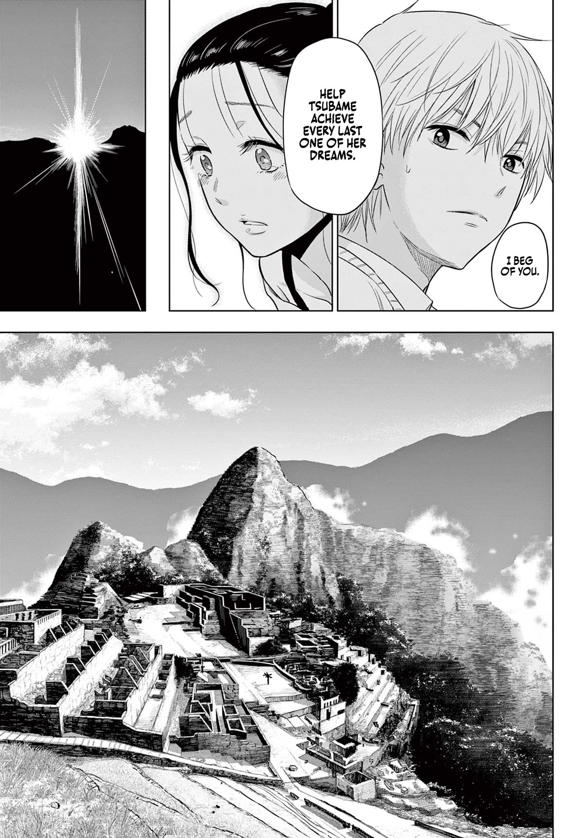 COSMOS (Tamura Ryuuhei) Chapter 4 page 33 - Chapter 4: Living Needs