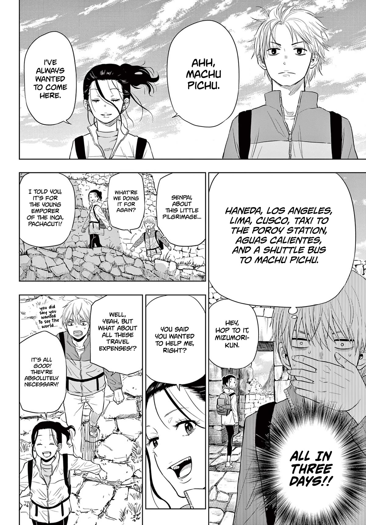 COSMOS (Tamura Ryuuhei) Chapter 4 page 34 - Chapter 4: Living Needs