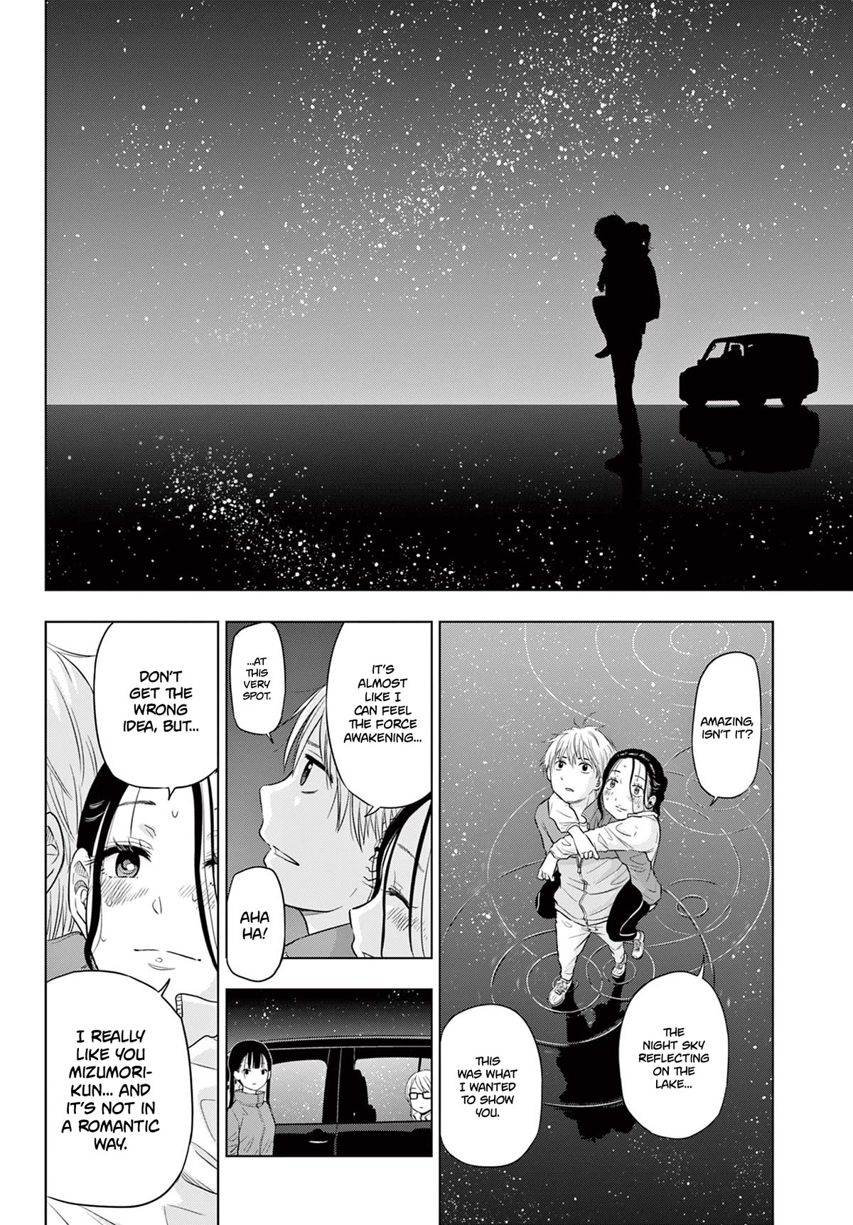 COSMOS (Tamura Ryuuhei) Chapter 4 page 38 - Chapter 4: Living Needs