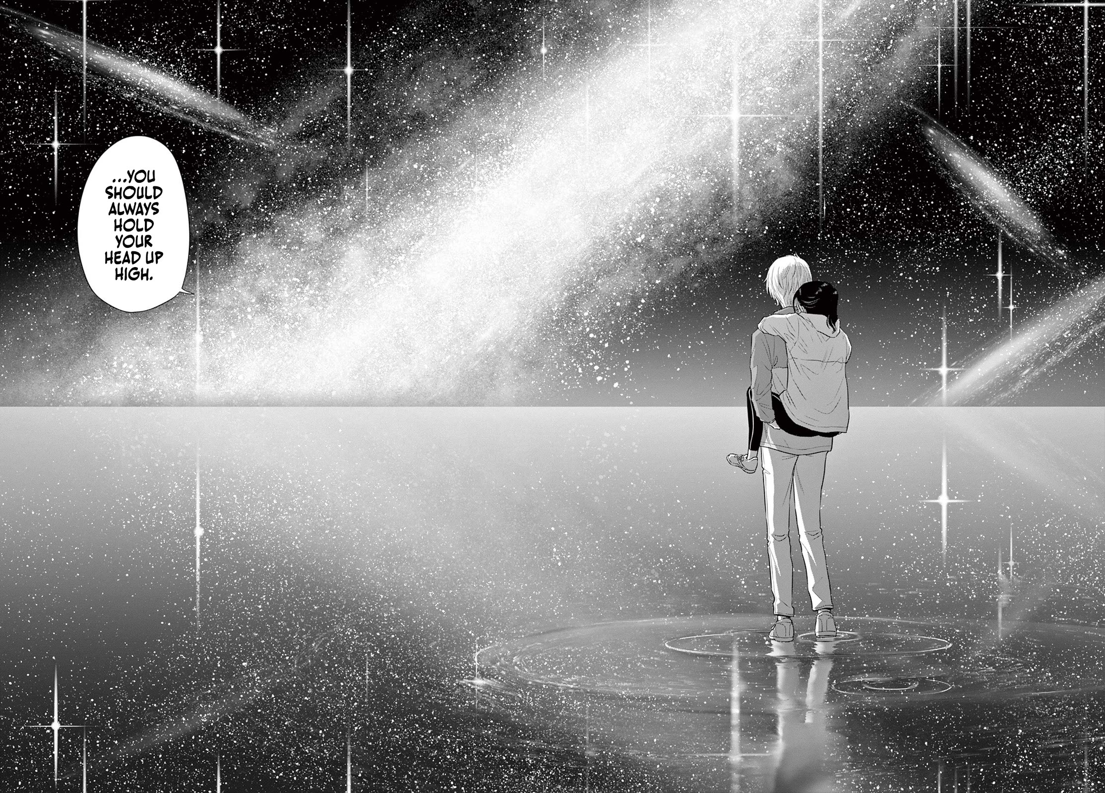 COSMOS (Tamura Ryuuhei) Chapter 4 page 40 - Chapter 4: Living Needs