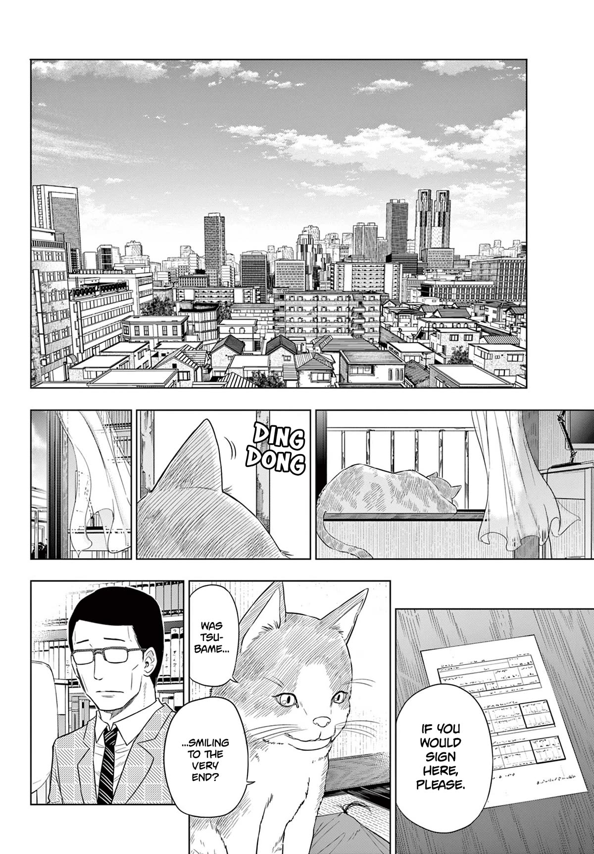 COSMOS (Tamura Ryuuhei) Chapter 4 page 41 - Chapter 4: Living Needs