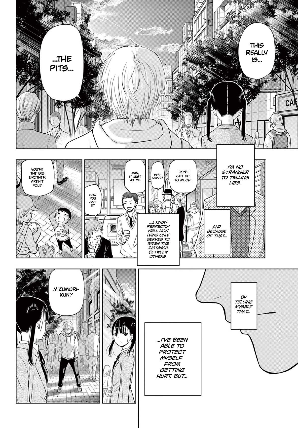 COSMOS (Tamura Ryuuhei) Chapter 4 page 45 - Chapter 4: Living Needs
