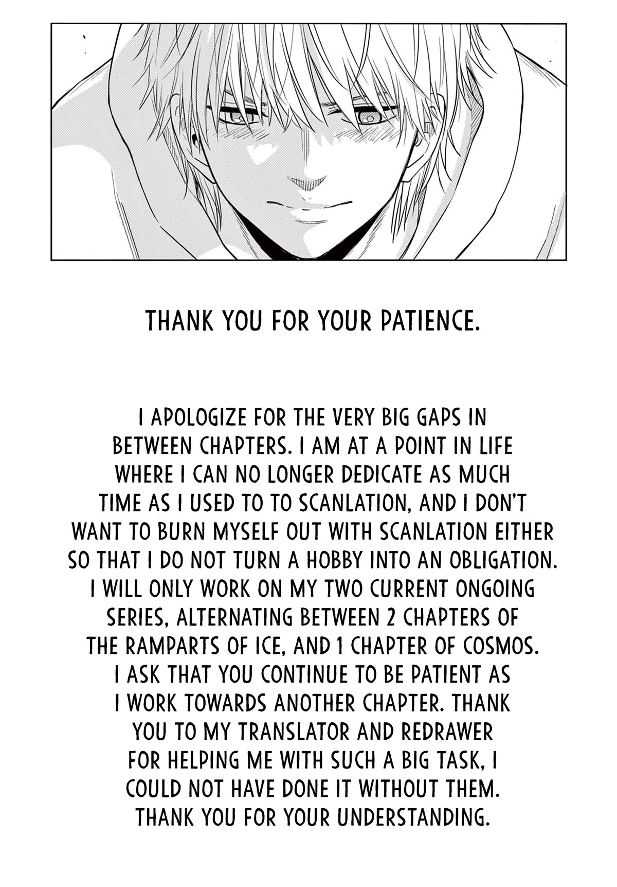 COSMOS (Tamura Ryuuhei) Chapter 4 page 48 - Chapter 4: Living Needs