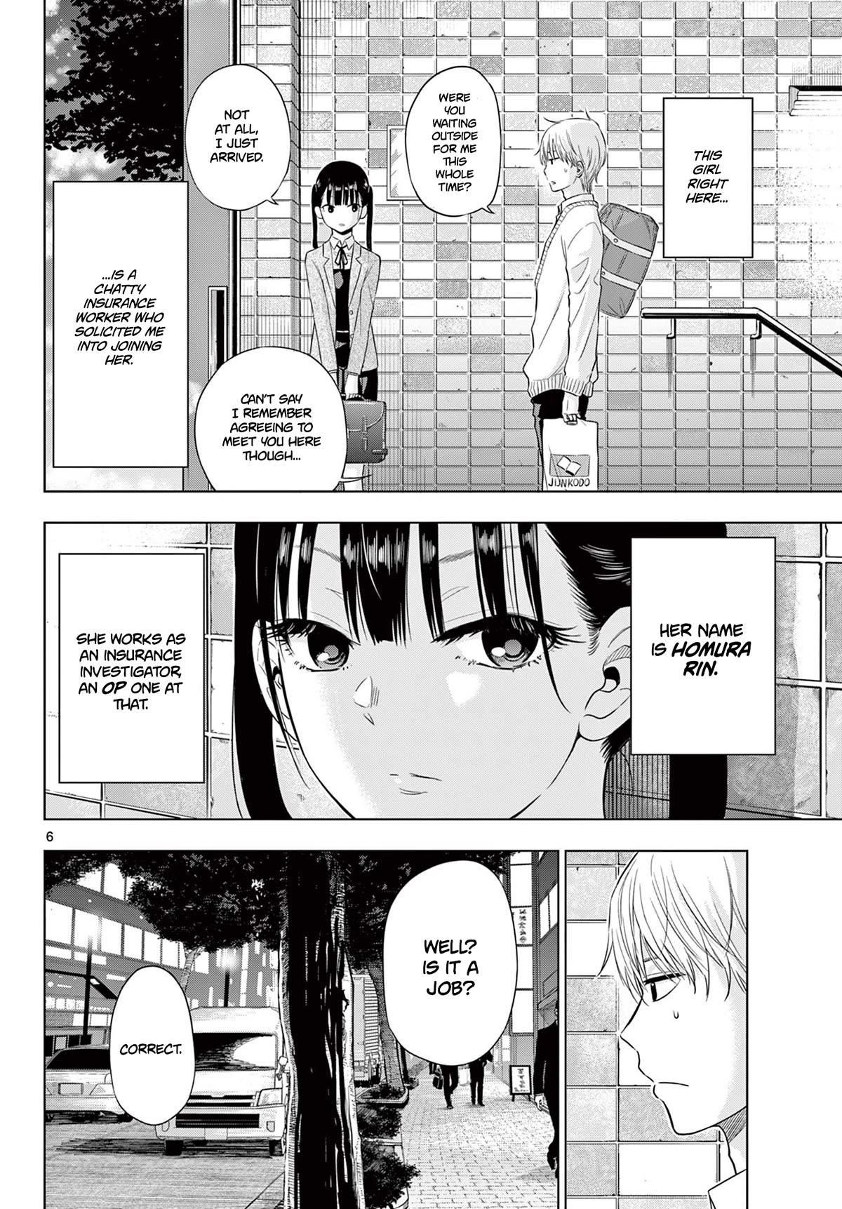 COSMOS (Tamura Ryuuhei) Chapter 4 page 6 - Chapter 4: Living Needs
