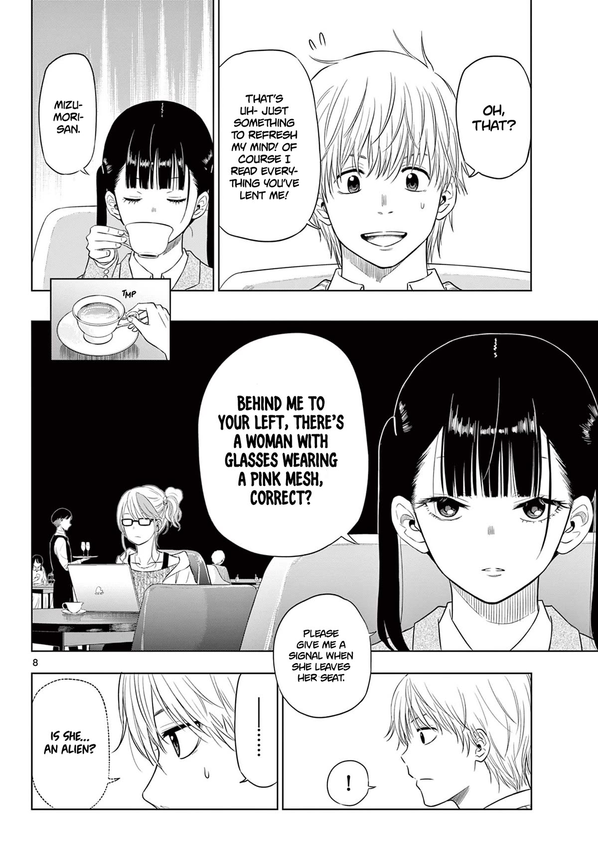 COSMOS (Tamura Ryuuhei) Chapter 4 page 8 - Chapter 4: Living Needs