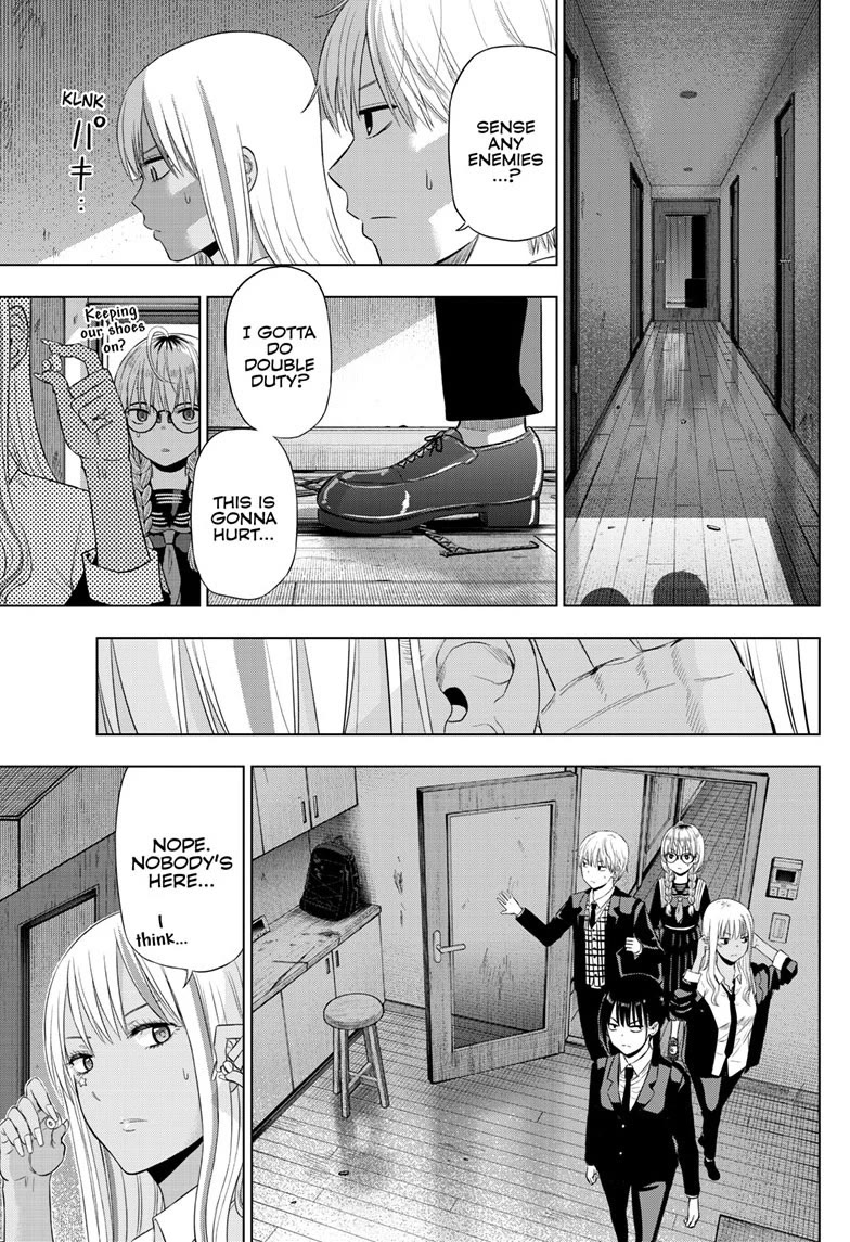 COSMOS (Tamura Ryuuhei) Chapter 40 page 11 - Chapter 40