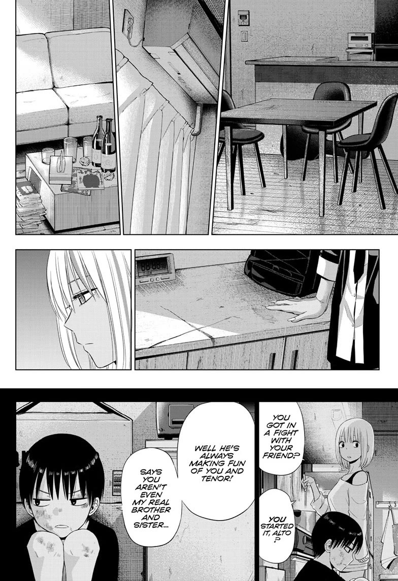COSMOS (Tamura Ryuuhei) Chapter 40 page 12 - Chapter 40