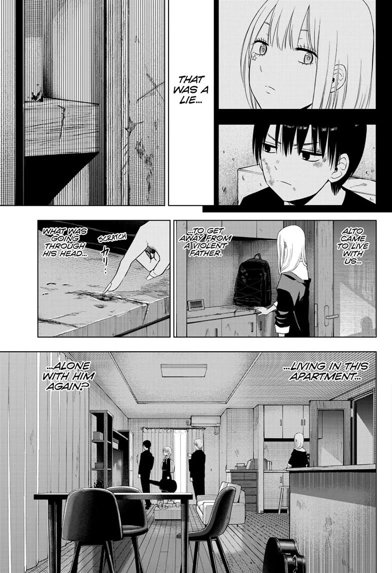 COSMOS (Tamura Ryuuhei) Chapter 40 page 13 - Chapter 40