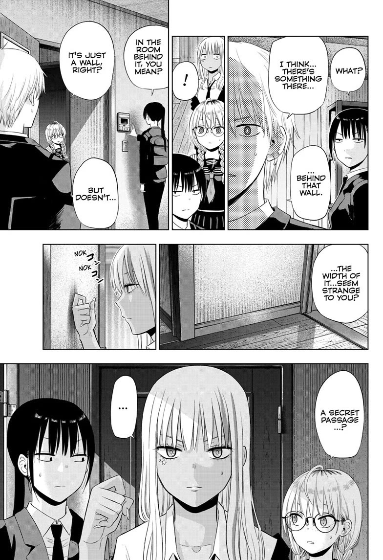 COSMOS (Tamura Ryuuhei) Chapter 40 page 15 - Chapter 40