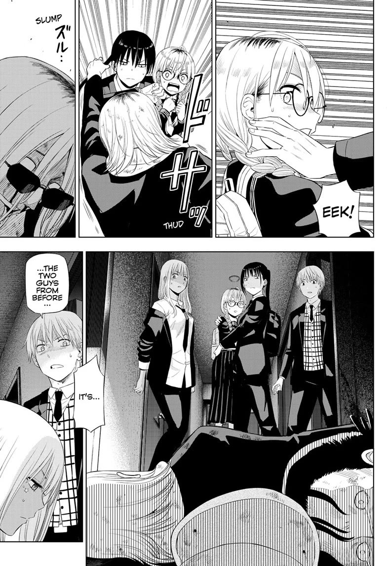 COSMOS (Tamura Ryuuhei) Chapter 40 page 17 - Chapter 40
