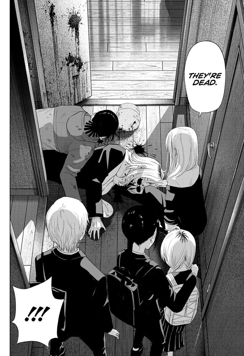 COSMOS (Tamura Ryuuhei) Chapter 40 page 18 - Chapter 40