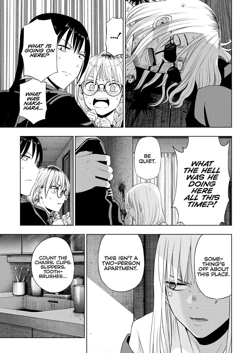 COSMOS (Tamura Ryuuhei) Chapter 40 page 19 - Chapter 40