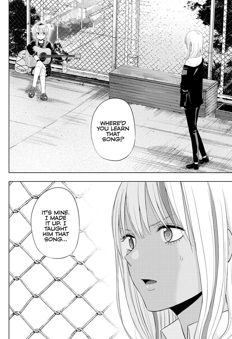 COSMOS (Tamura Ryuuhei) Chapter 40 page 2 - Chapter 40