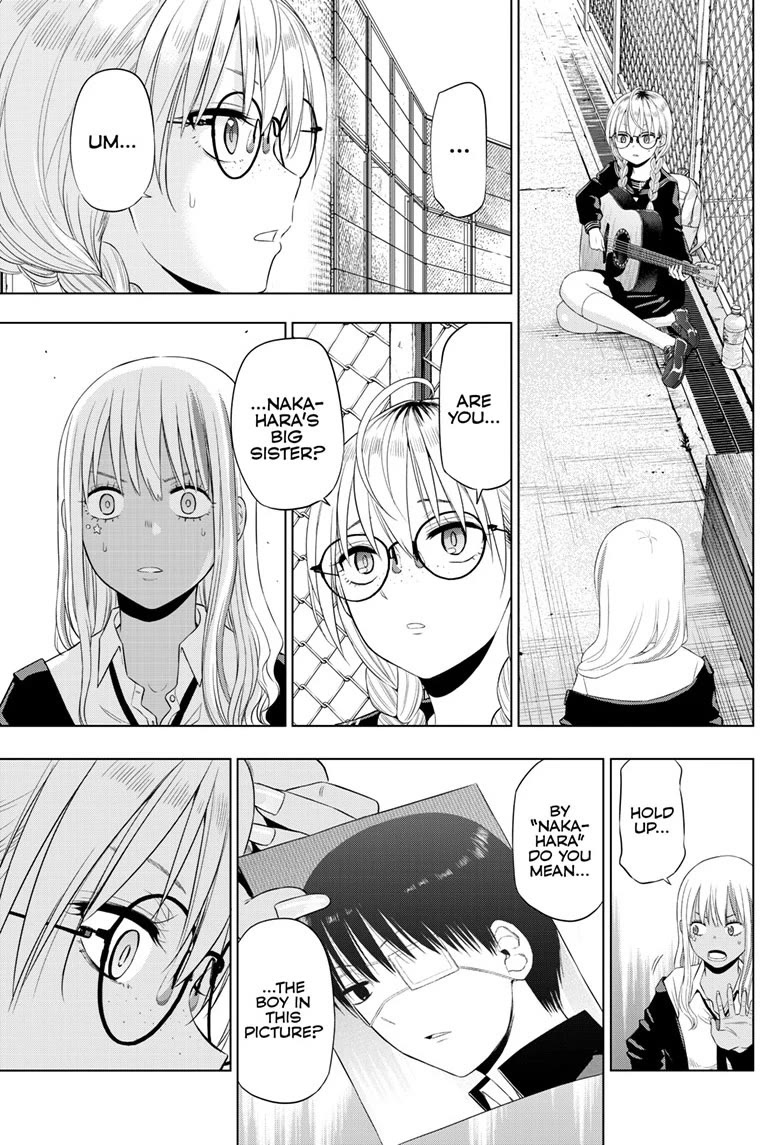 COSMOS (Tamura Ryuuhei) Chapter 40 page 3 - Chapter 40