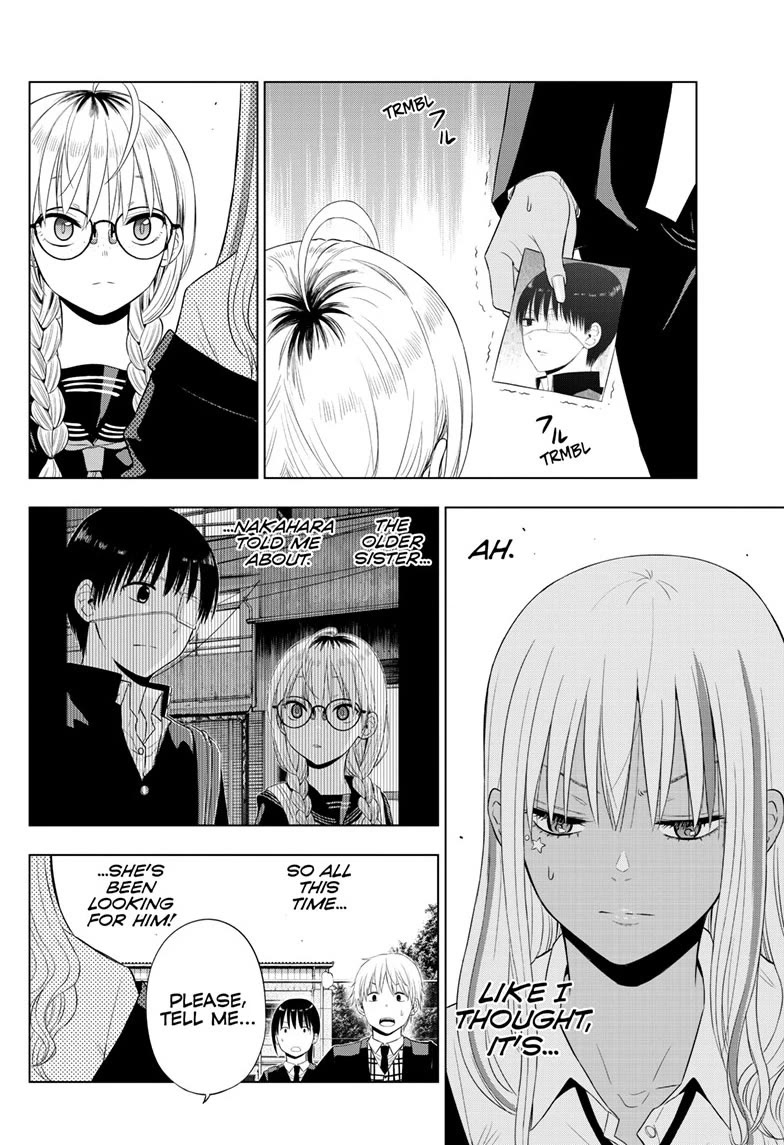 COSMOS (Tamura Ryuuhei) Chapter 40 page 4 - Chapter 40