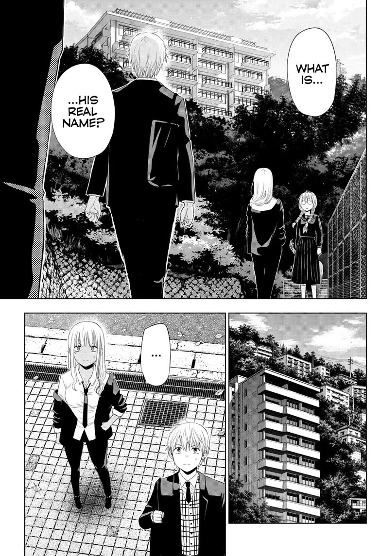 COSMOS (Tamura Ryuuhei) Chapter 40 page 5 - Chapter 40