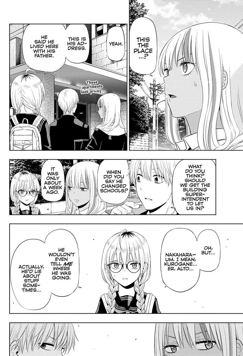 COSMOS (Tamura Ryuuhei) Chapter 40 page 6 - Chapter 40