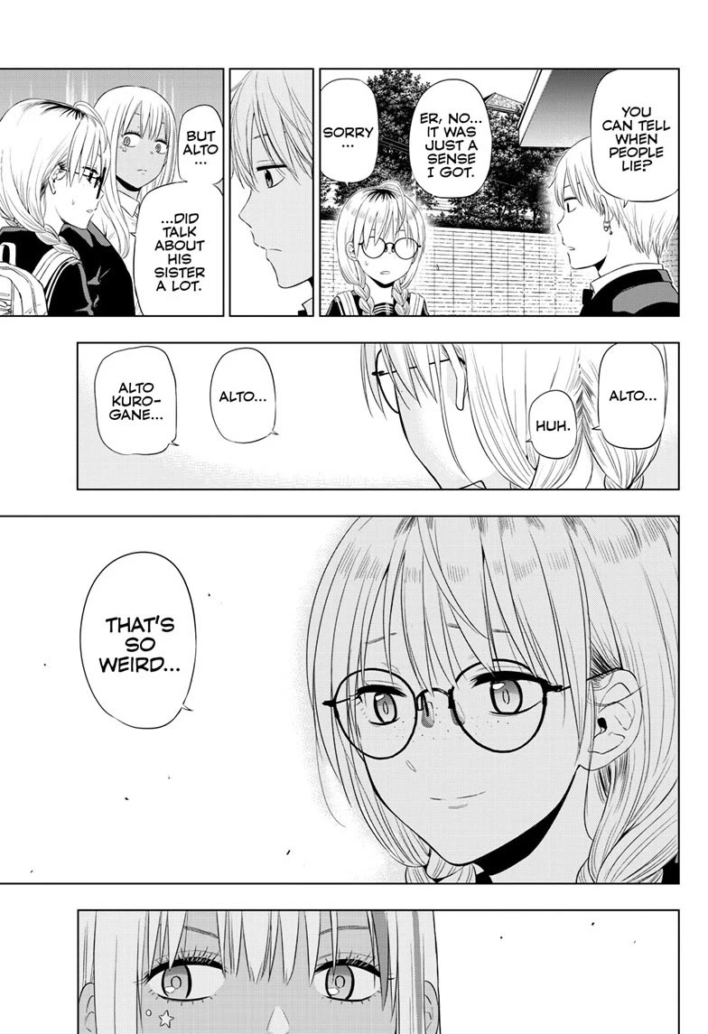 COSMOS (Tamura Ryuuhei) Chapter 40 page 7 - Chapter 40