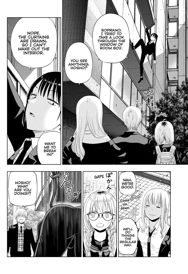COSMOS (Tamura Ryuuhei) Chapter 40 page 8 - Chapter 40