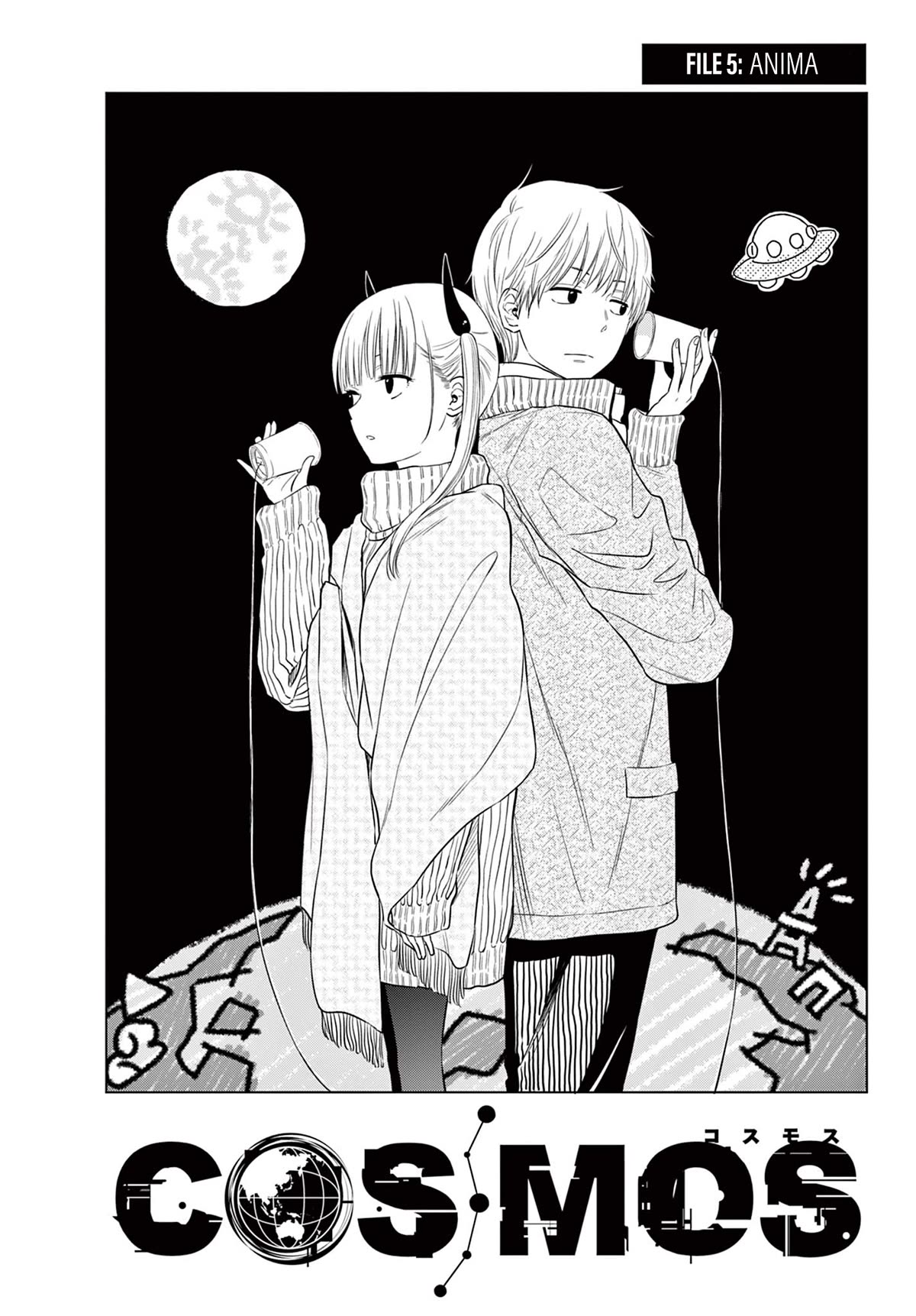 COSMOS (Tamura Ryuuhei) Chapter 5 page 1 - Chapter 5: Anima