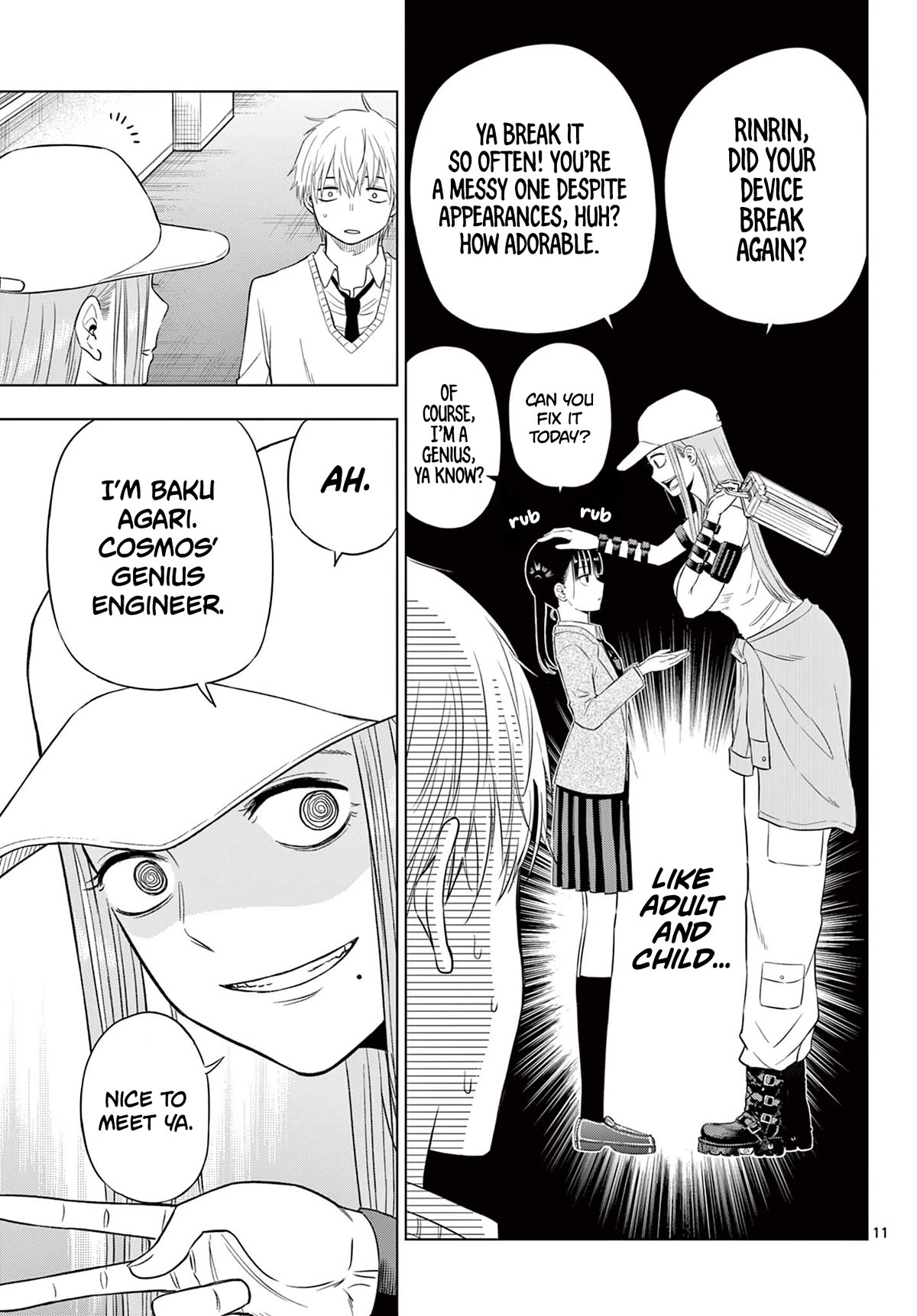 COSMOS (Tamura Ryuuhei) Chapter 5 page 11 - Chapter 5: Anima