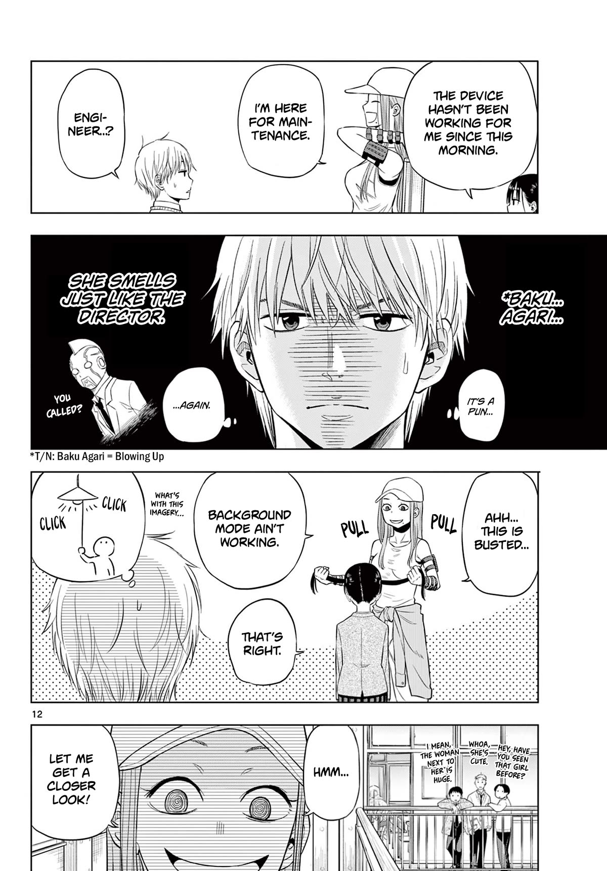 COSMOS (Tamura Ryuuhei) Chapter 5 page 12 - Chapter 5: Anima