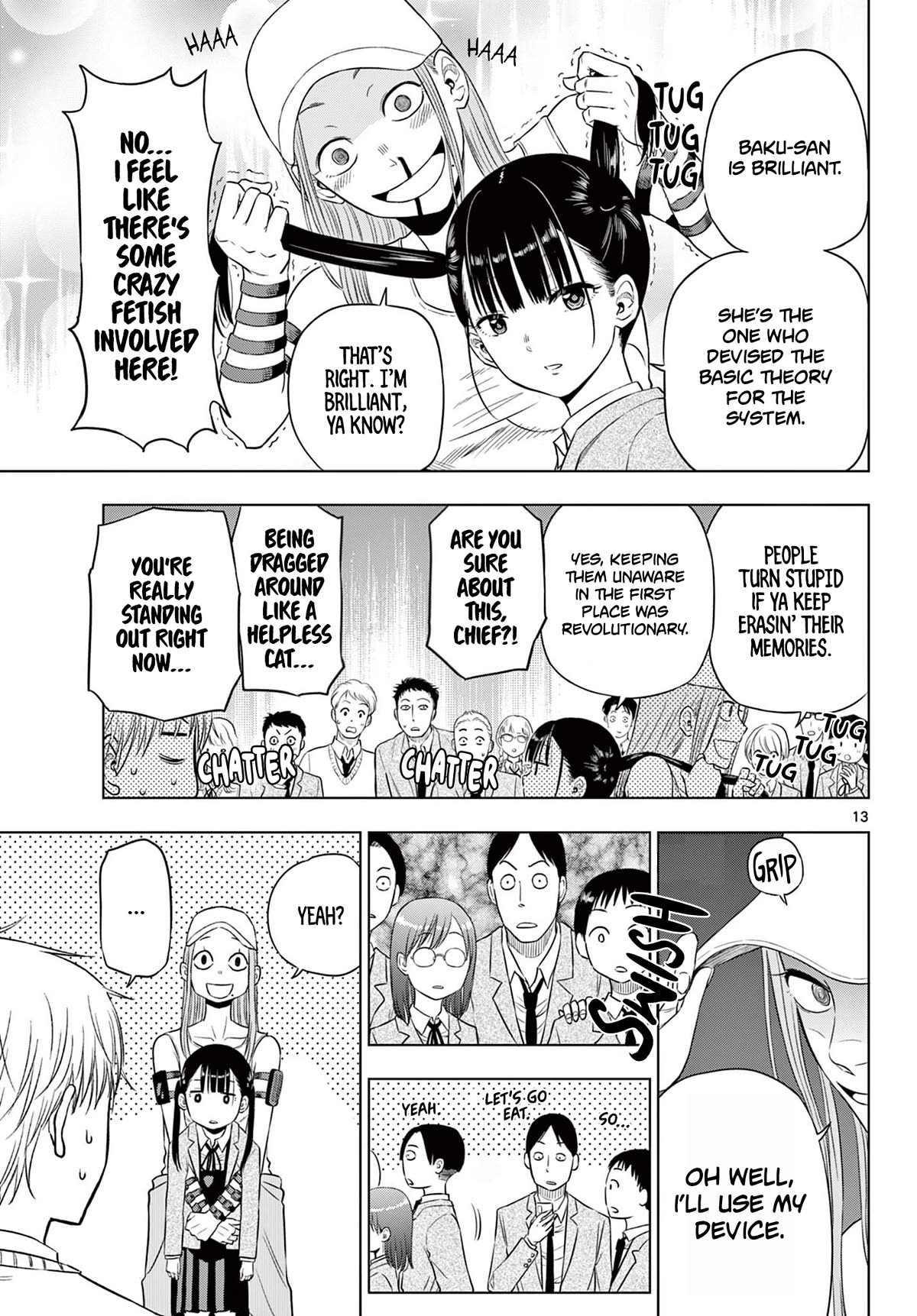 COSMOS (Tamura Ryuuhei) Chapter 5 page 13 - Chapter 5: Anima