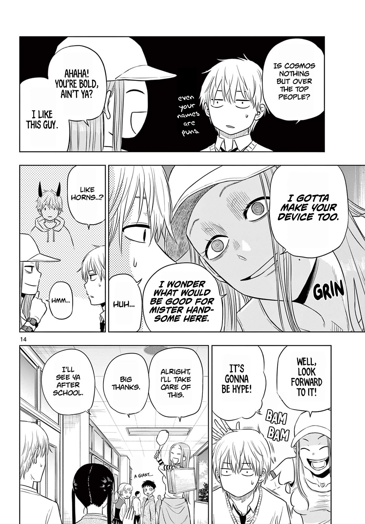 COSMOS (Tamura Ryuuhei) Chapter 5 page 14 - Chapter 5: Anima