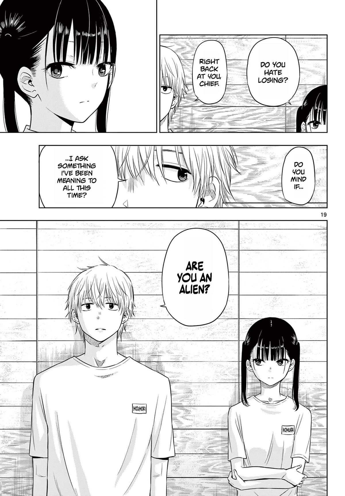 COSMOS (Tamura Ryuuhei) Chapter 5 page 19 - Chapter 5: Anima